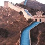 Funny Memes - great wall