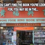Funny Memes - wrong bookstore